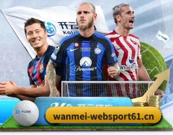 完美体育websport61的故事 - 体育资讯内容服务