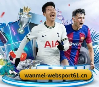 完美体育websport61的故事 - 体育资讯内容服务